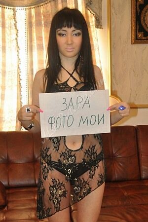 Зара, метро Парк культуры