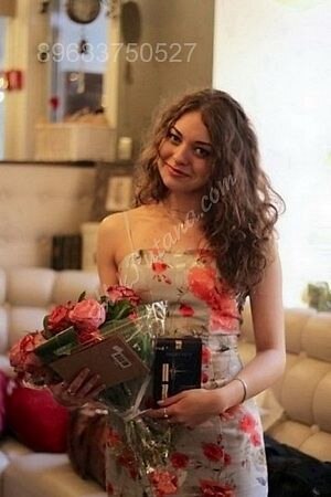 Диана, метро Сходненская