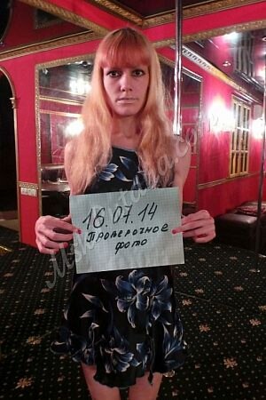 Оля, метро Киевская