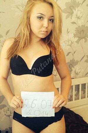 Фиона, метро Строгино