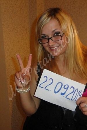 Юля, метро Бульвар Адмирала Ушакова