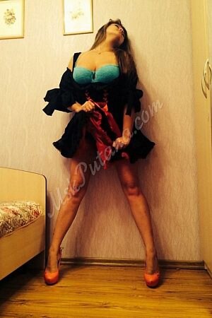 Ира, метро Кропоткинская