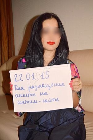 Алина, метро Проспект Вернадского