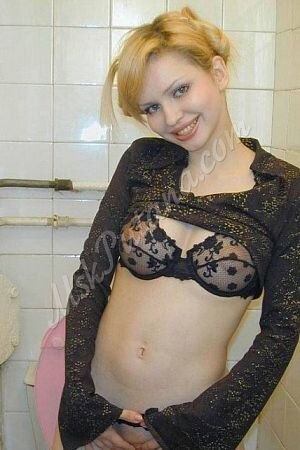 Яна, метро Автозаводская