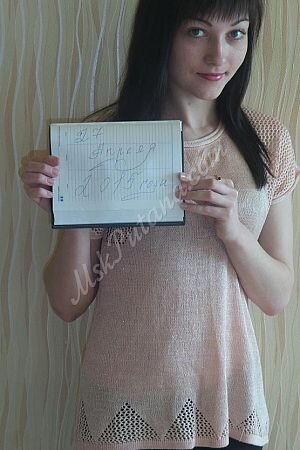 София, метро Тёплый Стан