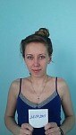 Проститутки