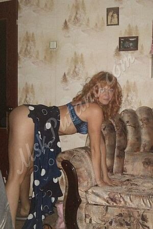 МАРИНА, метро Спортивная