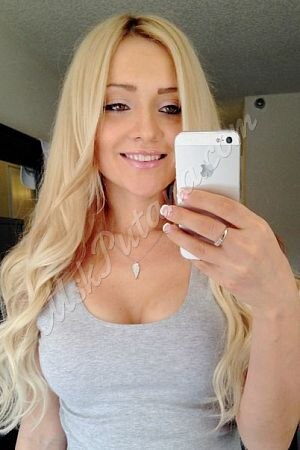 Надин, метро Селигерская