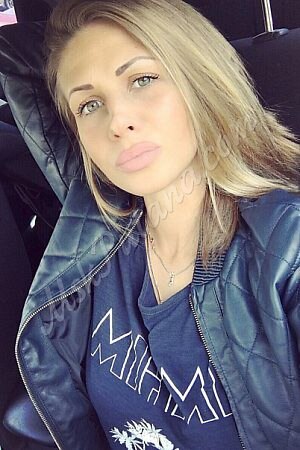 Лена, метро Славянский бульвар