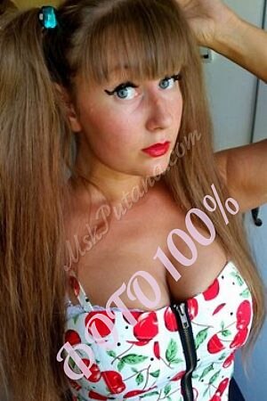 Лена, метро Киевская