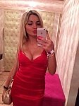 Проститутки