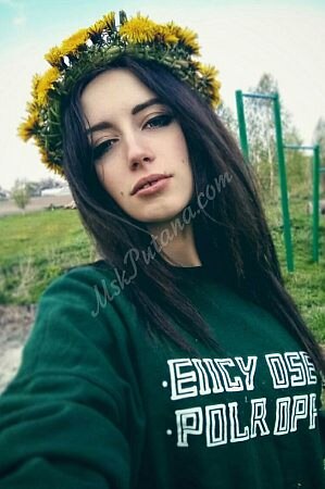 Фатима, метро Савёловская