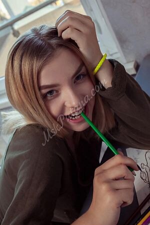 Дина, метро Кантемировская