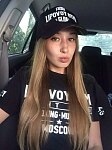 Проститутки Москвы