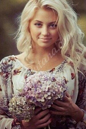 диана, метро Видное