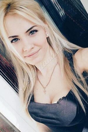 Жасмин, метро Улица Горчакова