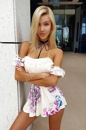 Алиса, метро Трубная
