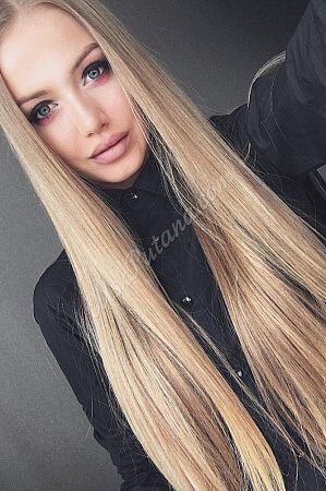 Света, метро Люблино