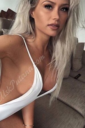 катя, метро Улица Академика Янгеля