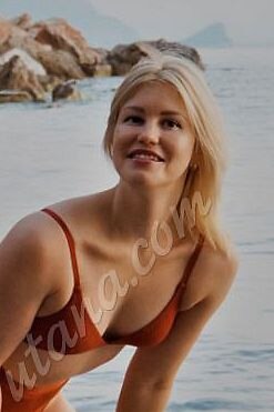 Мария, метро Нагатинская