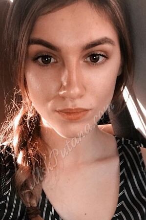 алина, метро Подольск