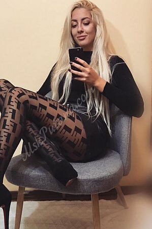 алина, метро Волоколамская