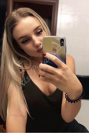 Инна, метро Театральная