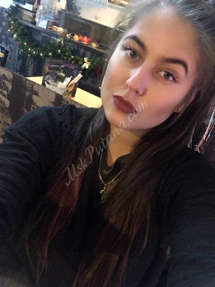 Проститутки