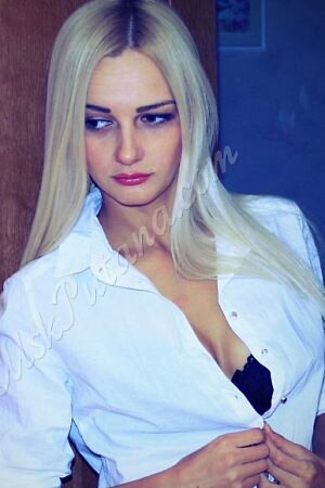 Алиса, метро Молодёжная