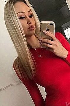 Мария, метро Новопеределкино