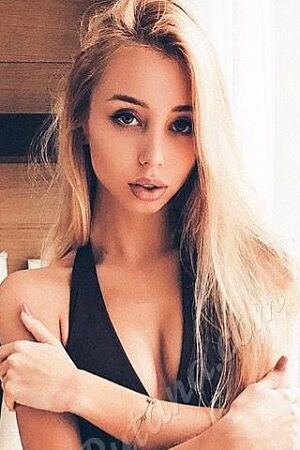Алиса, метро Славянский бульвар