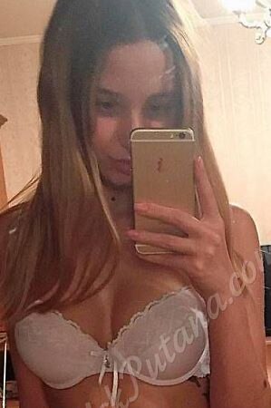 Маша, метро Воробьёвы горы