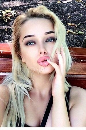 Алина, метро Сходненская