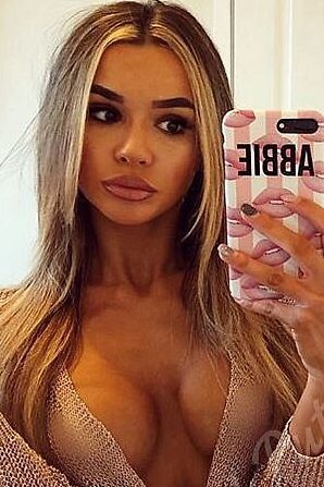 Ульяна, метро Студенческая