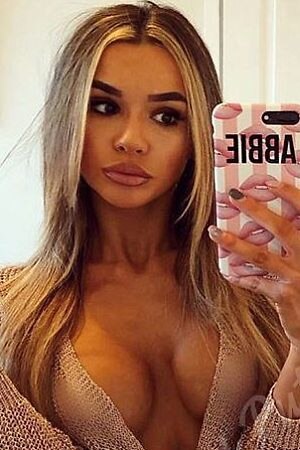 Агата, метро Коптево