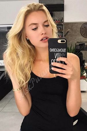 Дарья, метро Библиотека имени Ленина