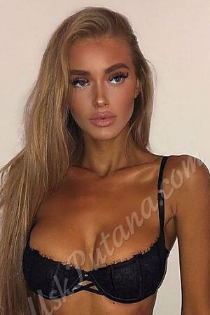 Таня, метро Библиотека имени Ленина