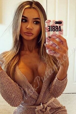 Яночка, метро Авиамоторная