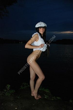 Соня, метро Бауманская