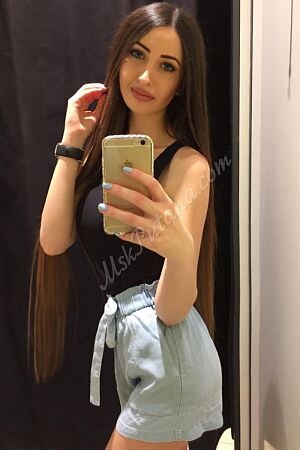 Майя, метро Зорге