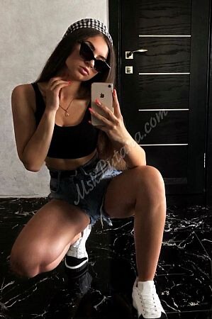 Рита, метро Беляево