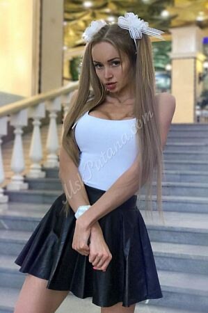 Тася, метро Арбатская