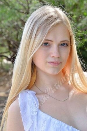 Лина, метро Улица Академика Янгеля
