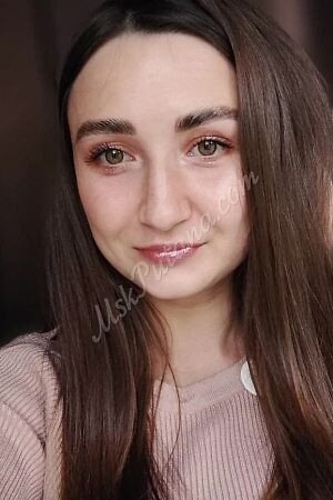 Лена, метро Улица Скобелевская