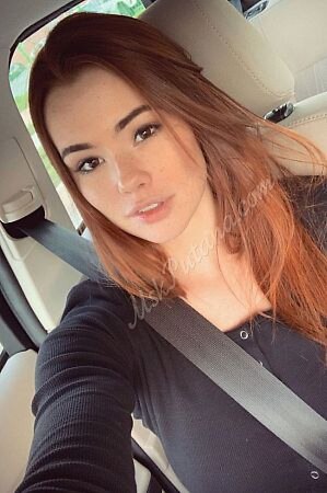 Катерина, метро Бибирево