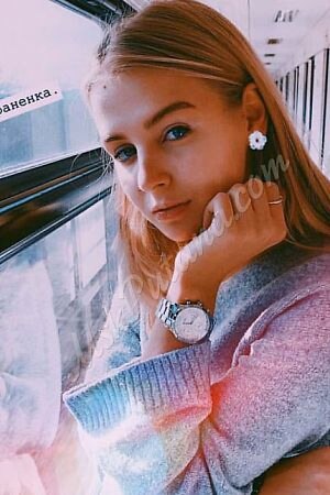 Анна, метро Панфиловская