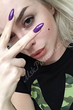 Анна, метро Бауманская