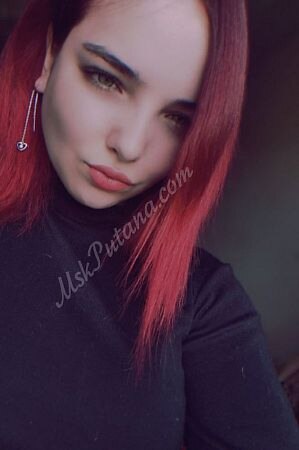 Маша, метро Арбатская