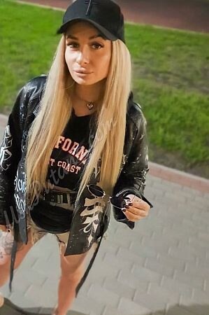 Лена, метро Парк культуры