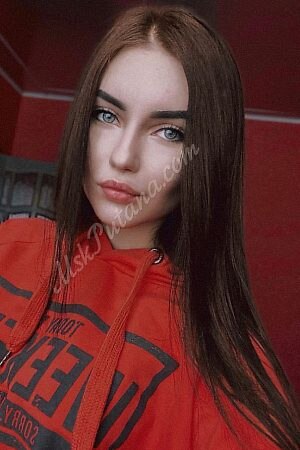 Анна, метро Деловой центр